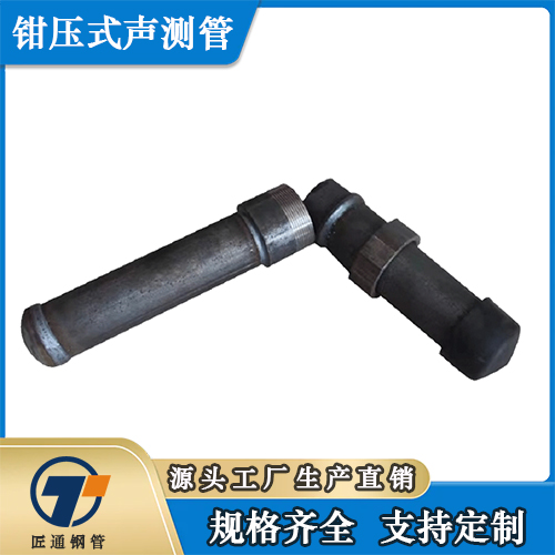 嘉峪关市50声测管螺旋式声测管 - 价格