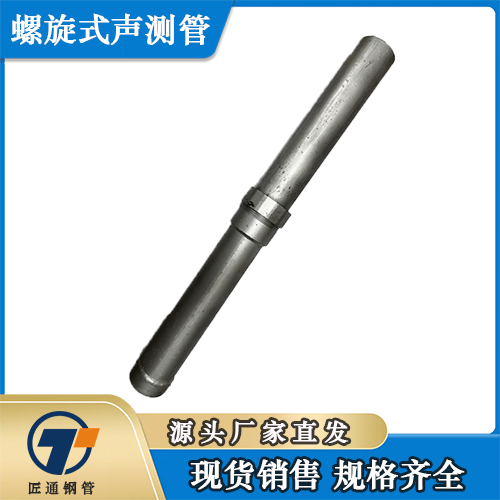 嘉峪关市检测管检测管 - 厂家