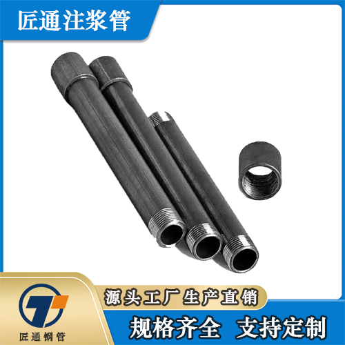 嘉峪关市25注浆管桥梁声测管 - 方案